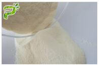 ビタミンEの粉の自然な草のエキスの食品等級Dlα Tocopherylのアセテートの粉