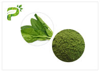 8.0%灰Green Health Powder Spinach Leaf Extract Powder 20kg/Box