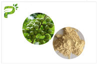 テストSoapnutの紫外線エキス、サポニンの自然な界面活性剤の化粧品の植物のエキス