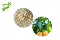 皮のMangiferinのマンゴは粉に反酸化圧力をアクネを扱うための化粧品の原料去ります