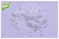 御馳走Alzheimerの自然なサプリメントのニコチン酸アミドのRibosideの白の粉